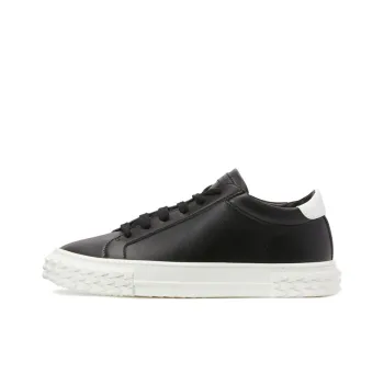 Giuseppe Zanotti Two tone Lace up Sneakers Women's