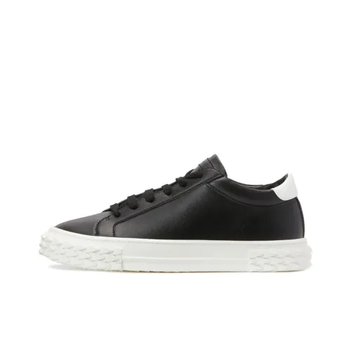 Giuseppe Zanotti Two-tone Lace-up Sneakers