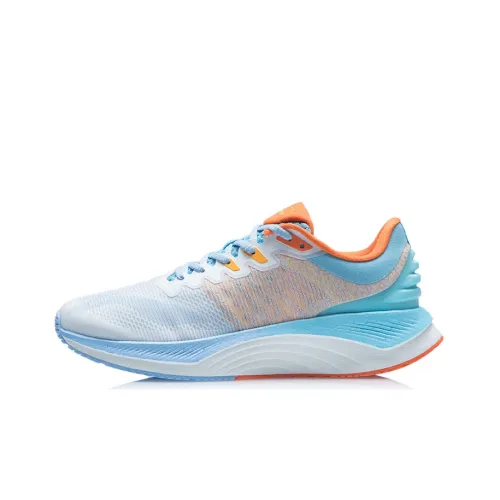 LINING YueYing Running Shoes Men Low-Top Standard White/Carrot Orange/Xinjiang Blue