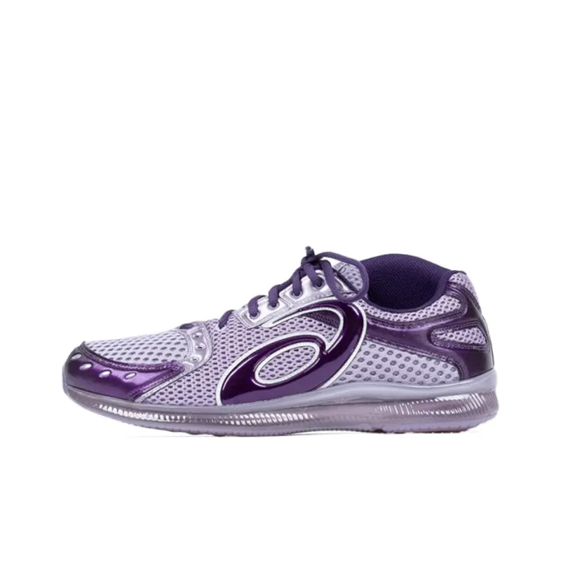 Asics Gel Sokat Infinity Kiko Kostadinov Purple-0