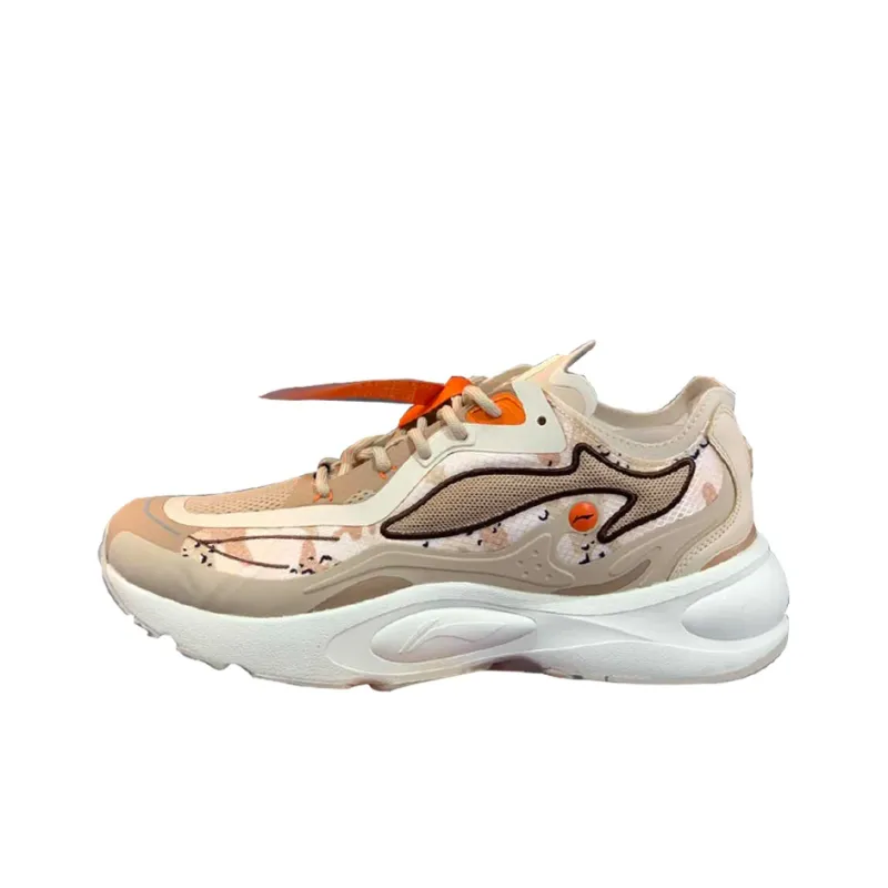 LiNing Low Top Running Shoes Men's Brown-0