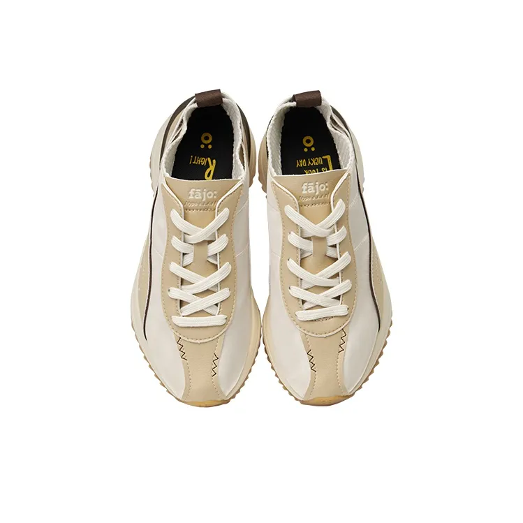 FAJO Ice Cream Silk Shoes Lightweight And Breathable Low Top Trendy Casual Shoes Unisex Almond Brown-1