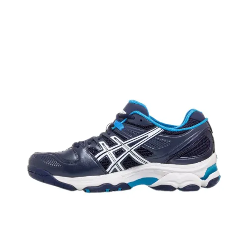 Asics Gel-Netburner Super 3 Running Shoes Women's Low-Top Dark Blue/White