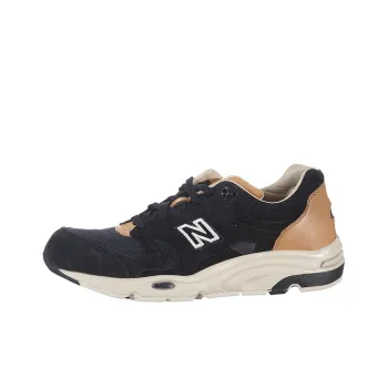 New Balance Cm1700By 'Beauty &Youth'
