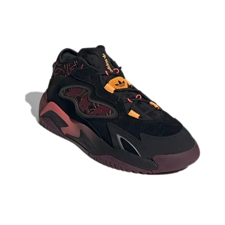 Adidas Streetball 2.0 Cny 'Black Purplered'-2