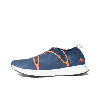 Adidas Magnificeo Wear-Resistant Slip-Resistant Low-Top Running Shoes Men's Blue Orange