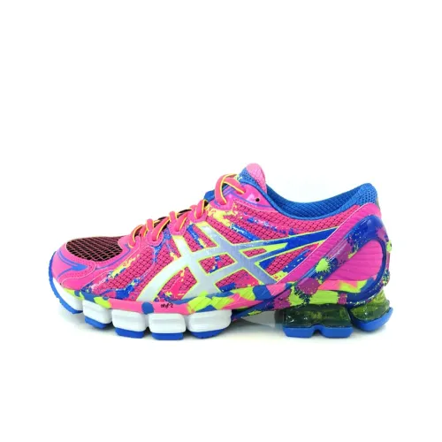 Asics Women's Gel Sendai 2 'Hot Pink Camo'