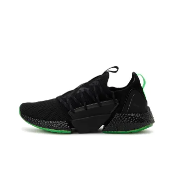 PUMA Hybrid Rocket Runner 'Black Green'