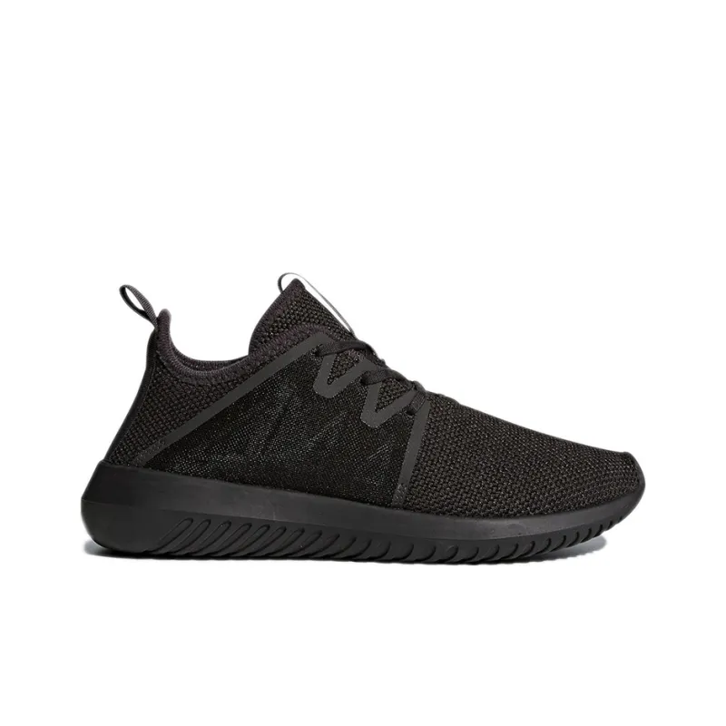 Adidas Tubular Viral2 Carbon Black-1