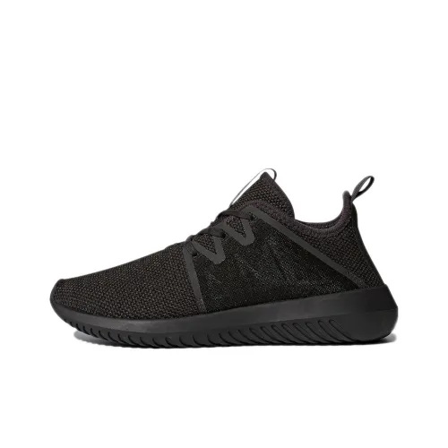 Adidas Tubular Viral2 Carbon Black