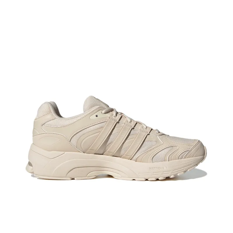 Adidas Spiritain 2000 Marathon Running Shoes 'Creamy'-1