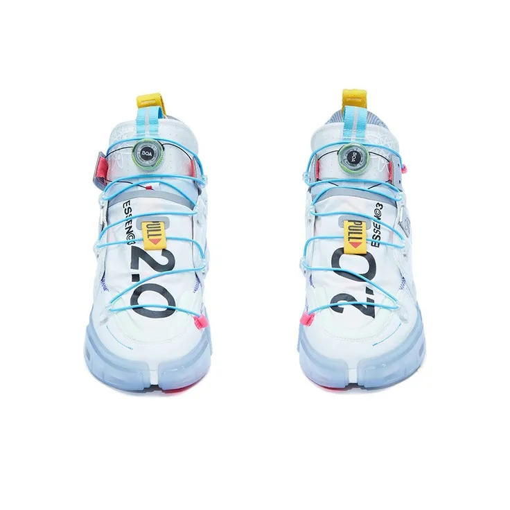 LiNing Essence 2 Futuristic Low Top Sports Casual Shoes Men's White Gray-2