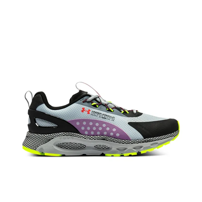 Under Armour Hovr Infinite Summit 2 Grey-1