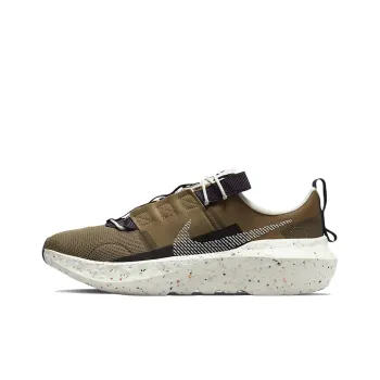 Nike Crater Impact Brown Kelp