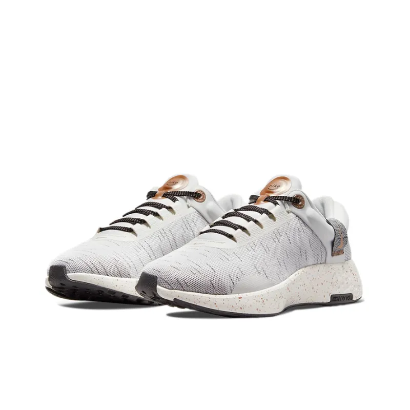 Nike Renew Serenity Run Premium 'Sail Metallic Copper Coin' Women's-2