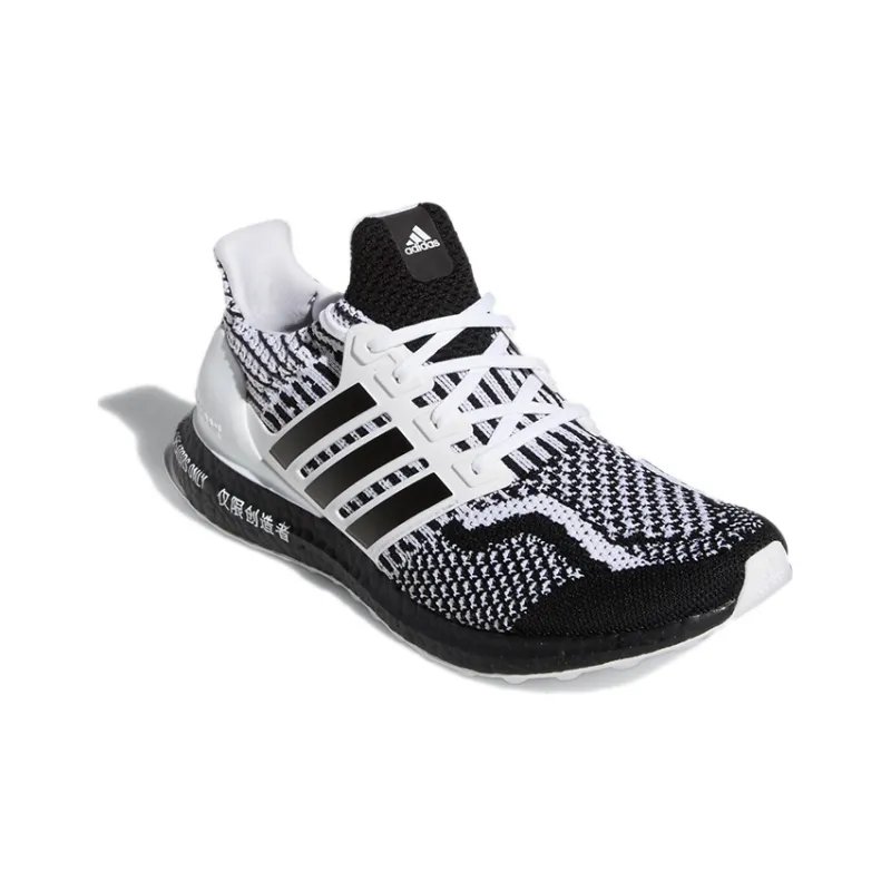 Adidas Ultra Boost 5.0 Dna For Creators Only-2