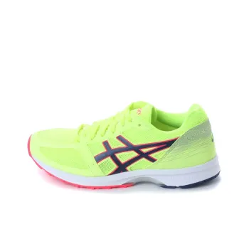 Asics Lyteracer Ts Sneakers 'Bright Yellow' Women's