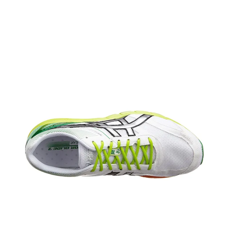 Asics Skysensor Glide 2 Wear-Resistant Low-Top Running Shoes Men's White Silver Green-2