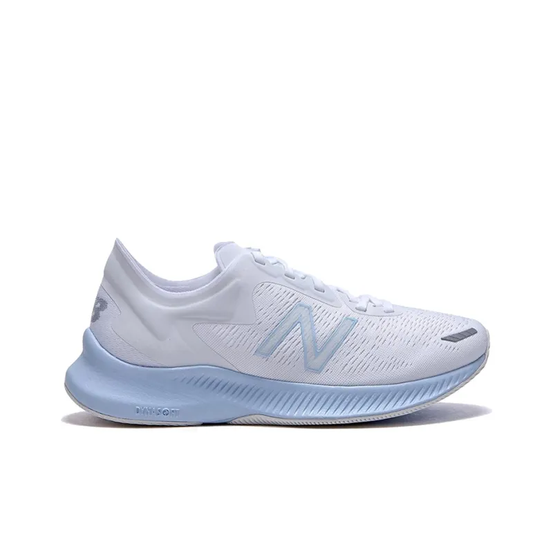 New Balance Pesu For 'White' Women's-1