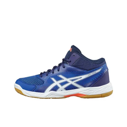 Asics Gel-Task MT Running Shoes Men Mid-Top Blue