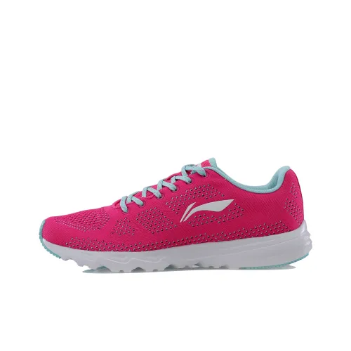 LINING Super Light 13 Running Shoes Women's Low-Top Pink/Blue/White