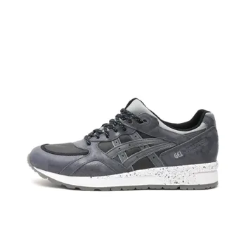 Asics Gel-Lyte Speed Running Shoes Men Low-Top Gray/White