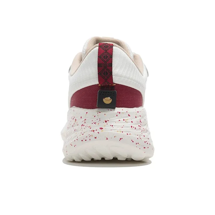 LiNing Soft Element Cushioning Anti Slip And Wear Resistant Low Top Sports Casual Shoes White Gold Red-5