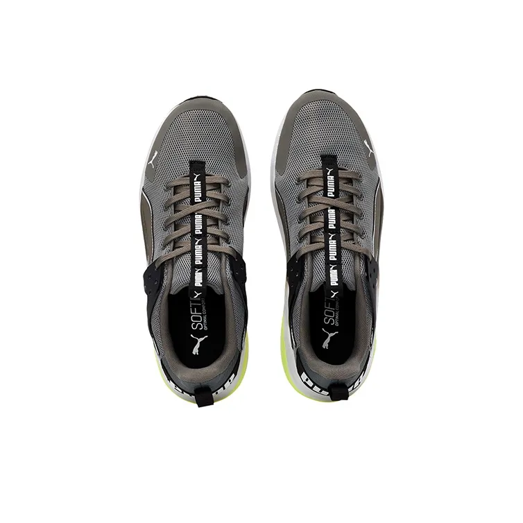 PUMA Anzarun Cage Edge 'Ultra Gray'-2