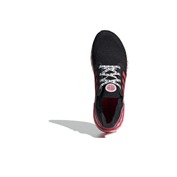 Adidas UltraBoost 20 'China'-3