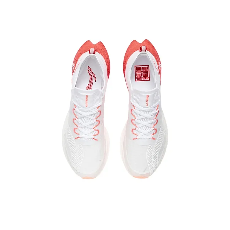 LiNing Feidian Challenger Cushioned Slip-Resistant Breathable Lightweight Low-Top Running Shoes Standard White-2