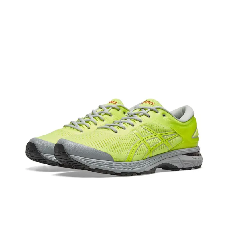 Asics Harmony X Gel Kayano 25 'Safety Yellow'-1
