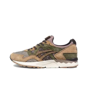 Asics Kicks Lab X Sbtg X Gel Lyte V 'Phys Ed' Japan Release