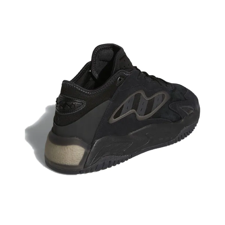Adidas Streetball 2.0 'Black Carbon'-3