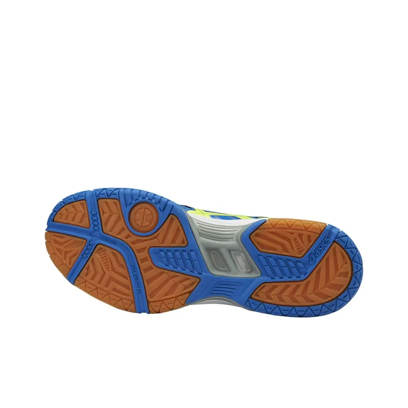 Asics Gel-Rocket 7 Running Shoes Men Low-Top Blue/Yellow-3