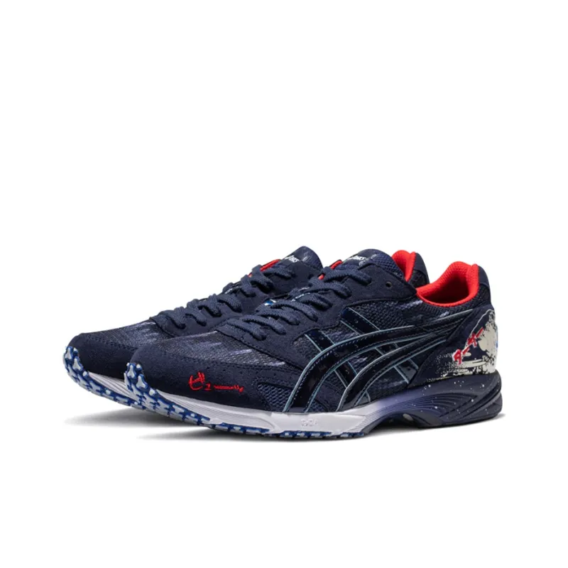 Asics Tarther Japan 'Tokyo Marathon'-1