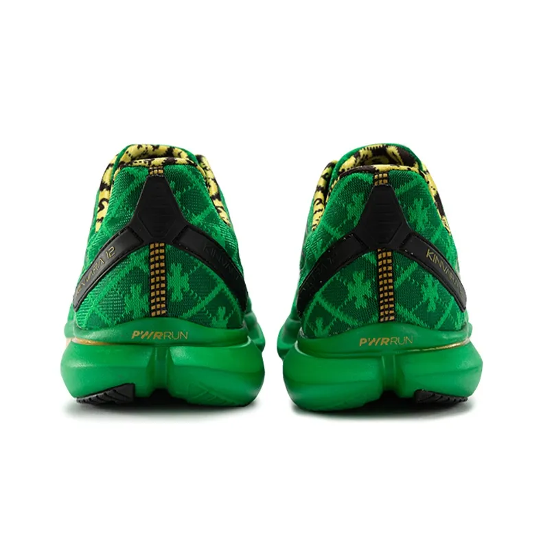 St Patrick's Day Saucony Shamrock Shoes Kinvara Men's