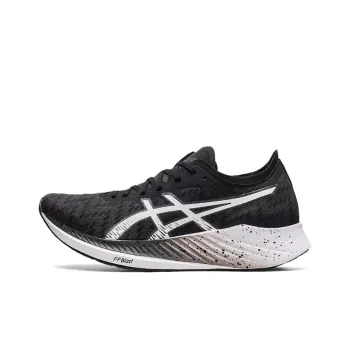 Asics Magic Speed Carbon 2E Wide 'Black White'
