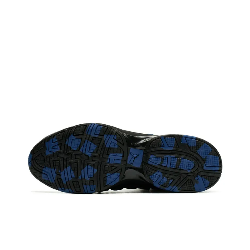 PUMA Axelion Rip Low-Top Running Shoes Men's Gray Black Blue-4