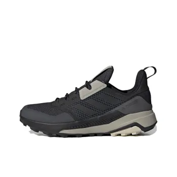Adidas Terrex Trailmaker Black Aluminium