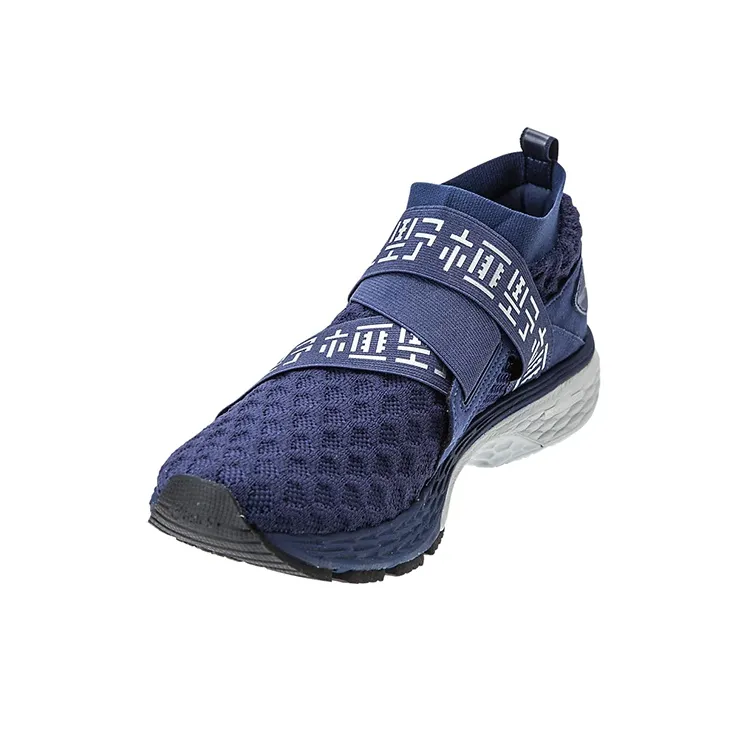 Asics Gel Kayano 25 OBI 'Peacoat'-2
