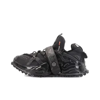 Razer X LiNing Titan Halo Men's Light Up Boom Shoes   Black