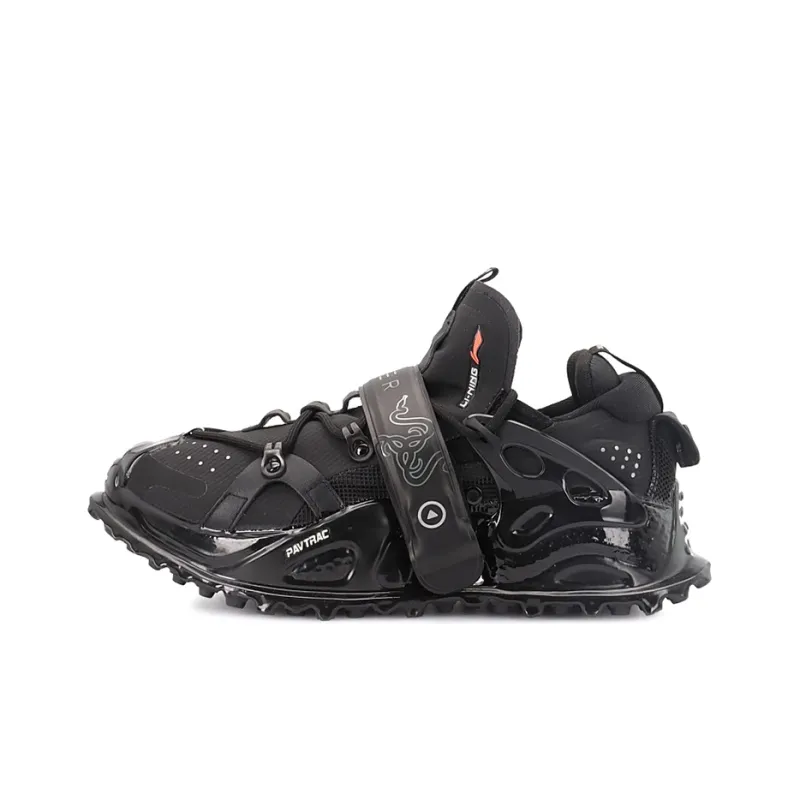 Razer X LiNing Titan Halo Men's Light Up Boom Shoes - Black-0