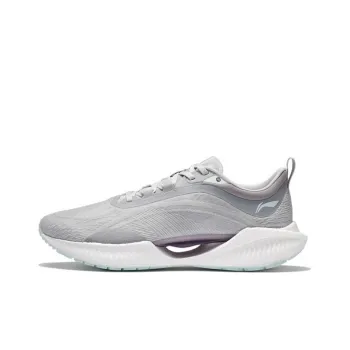 LiNing Super Light 19 Cushioning Anti Slip And Wear Resistant Reflective Low Top Running Shoes Men's Gray
