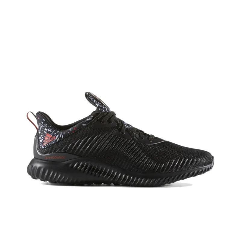 Adidas Alphabounce 'Chinese New Year'-1