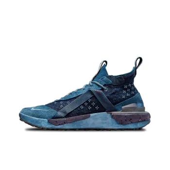 Nike Ispa Drifter Indigo Dye