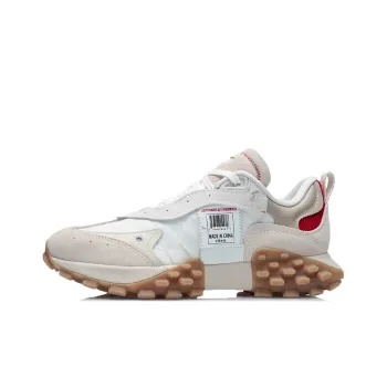 LiNing Overload 'Beige Brown'