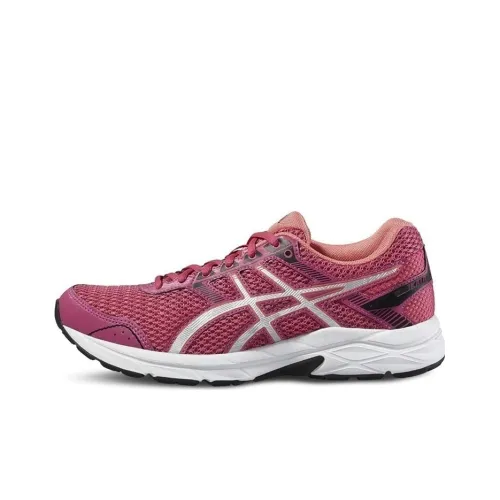 Asics Gel-Ikaia 6 Running Shoes Women's Low-Top Pink Purple/Silver