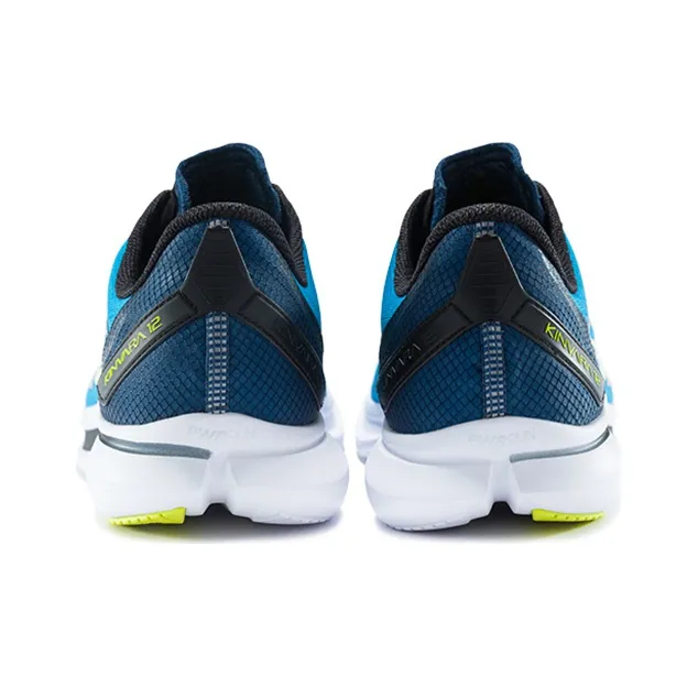 Saucony Kinvara 12 Elite Bloom 12 Low Top Running Shoes Men's Cobalt Blue Wide Women's-3