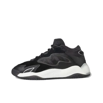 Adidas Originals Streetball 2.0 'Black Carbon Silver Metallic'