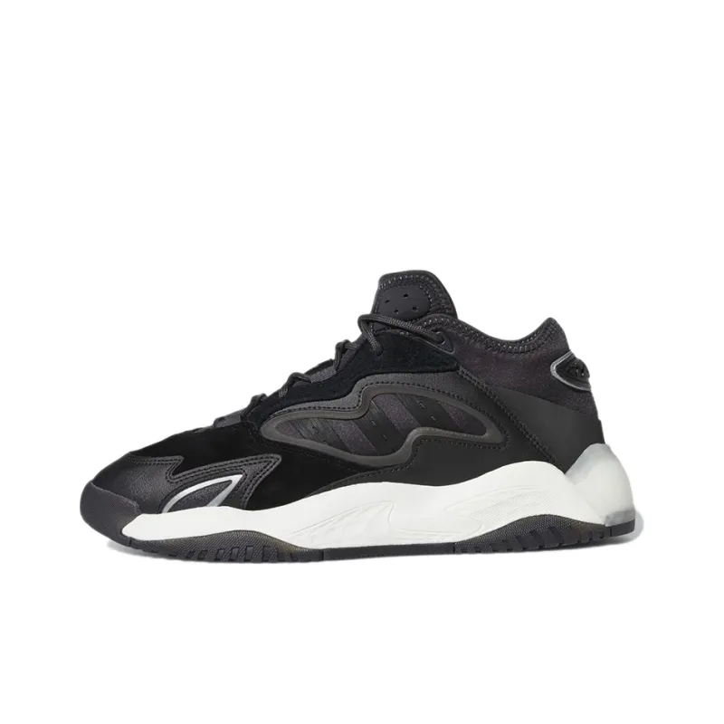 Adidas Originals Streetball 2.0 'Black Carbon Silver Metallic'-0